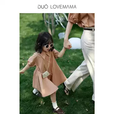 Rui Shiyi Children's Wear Design Girl Baby Children's Art Parent-Child Shirt Dress Spring and Summer