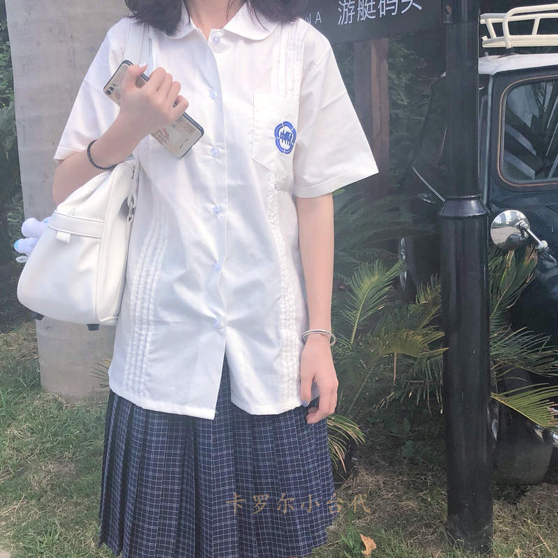 Authentic Taiwan-Made Mayday School-Supplied New and Old Round-Neck Shirts for Concerts and Graduation Season