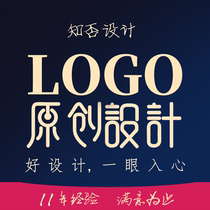 原创logo设计公司商标标致VI设计海报设计