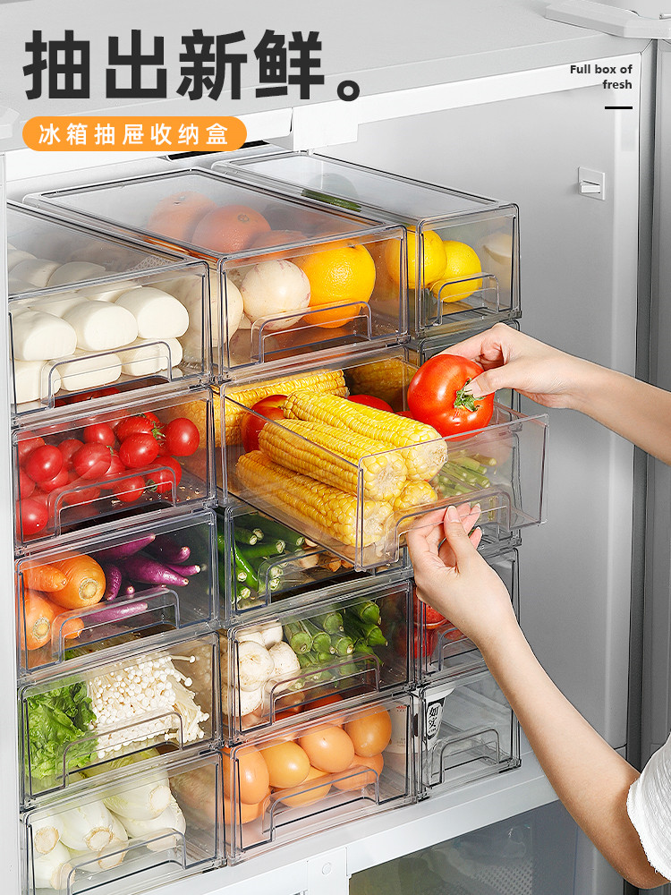 Refrigerator fresh-keeping freezer drawer storage box drawer kitchen storage food food organizer artifact egg box