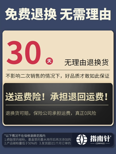 Samsung, совместимый GalaxyM2071, GalaxyM2070, GalaxyM2020, GalaxyM2701, GalaxyM2070, картридж, 2020W, D111, 111S