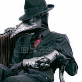 Маска, детский плащ, косплей, делается под заказ