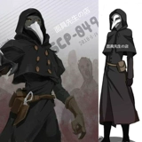 049 035 Маска Чума Доктор Бердская Бердская Маска Птицы Вороны против Средневековья Средние века Средние века