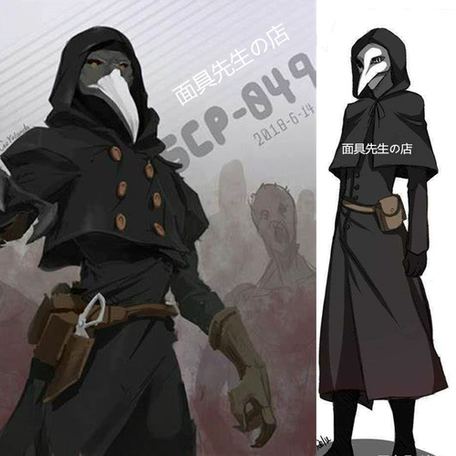 049 035 Маска Чума Доктор Бердская Бердская Маска Птицы Вороны против Средневековья Средние века Средние века