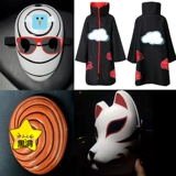 Детская маска, плащ, шлем, подарок на день рождения, популярно в интернете