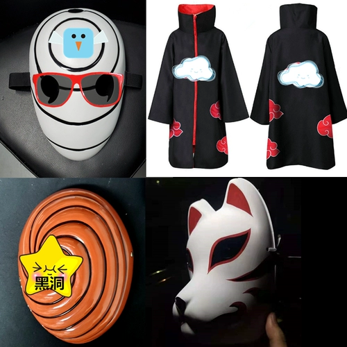 Детская маска, плащ, шлем, подарок на день рождения, популярно в интернете