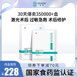 臆 潴 潴 潴 潴 嫠   粜 粜 粜 粜 粜 粜 粜