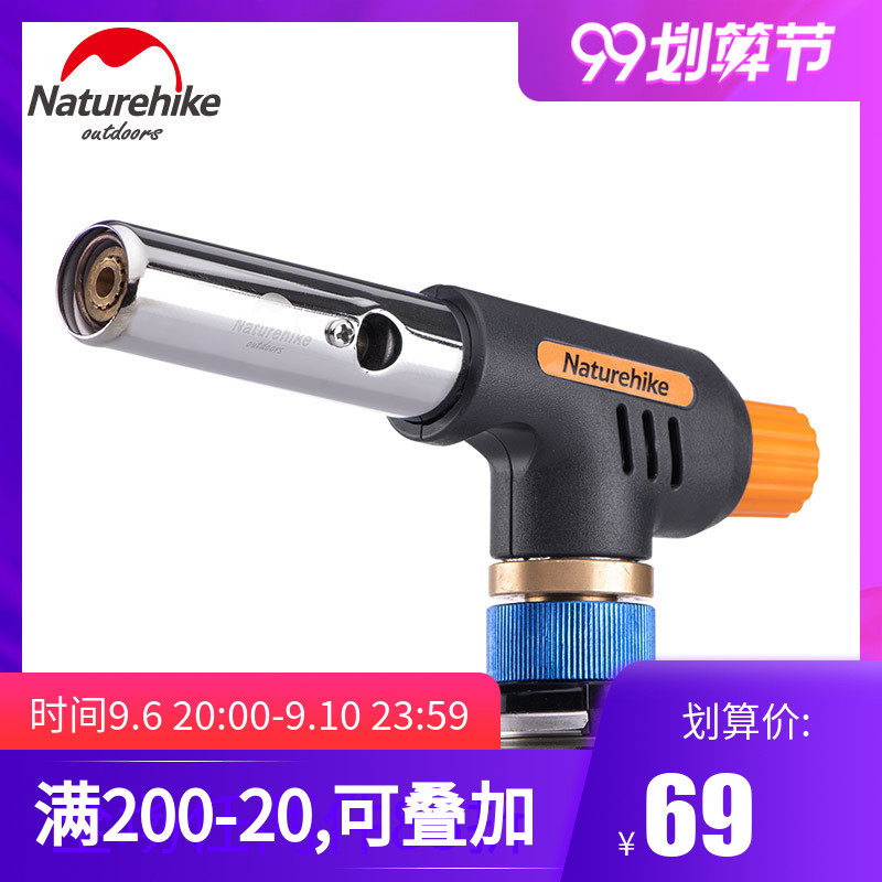 NH Norwegian snap-on air spray gun igniter baking outdoor picnic flame home-style spray gun blowtorch gun