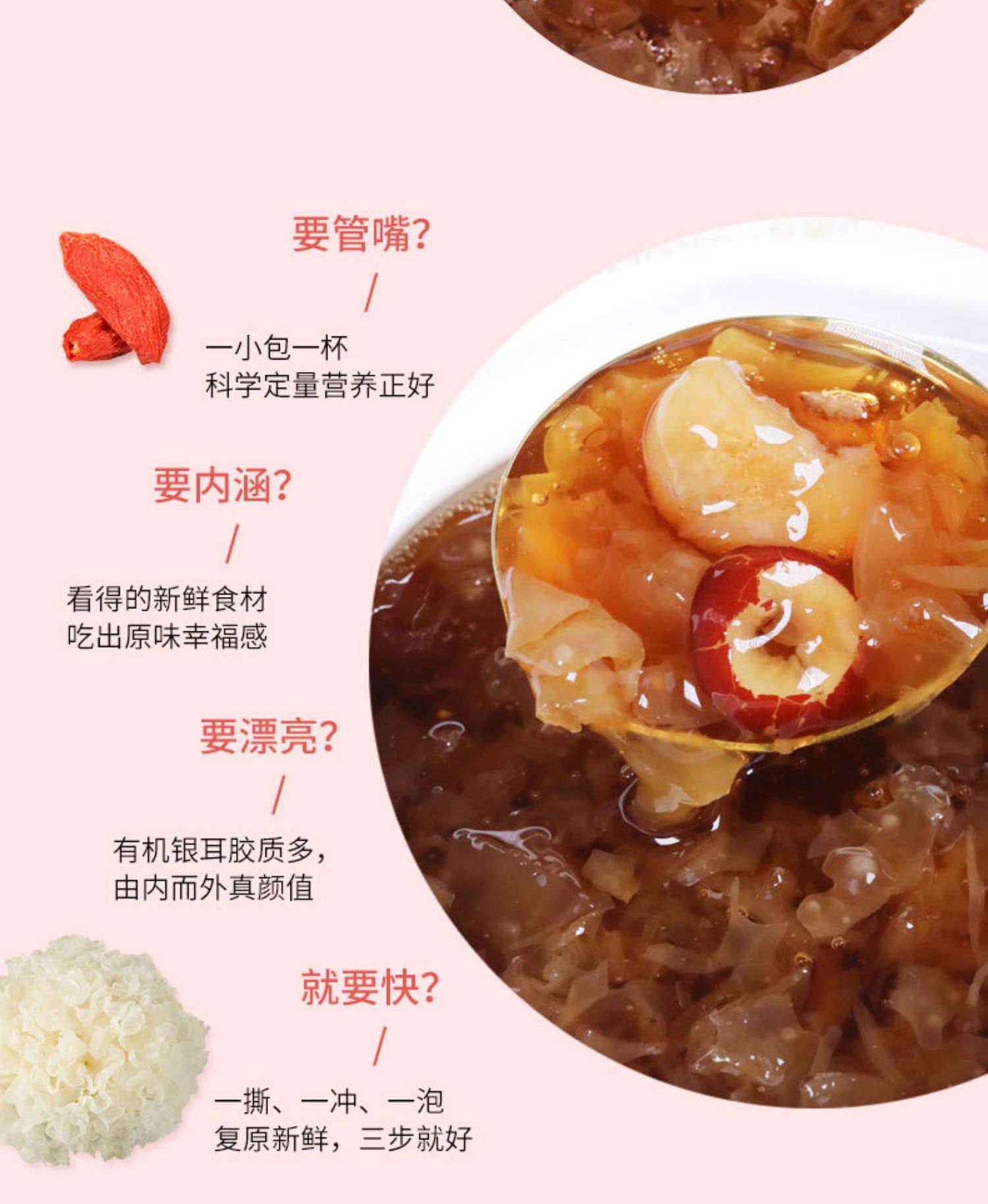 【早餐力】4种口味任选3盒270g