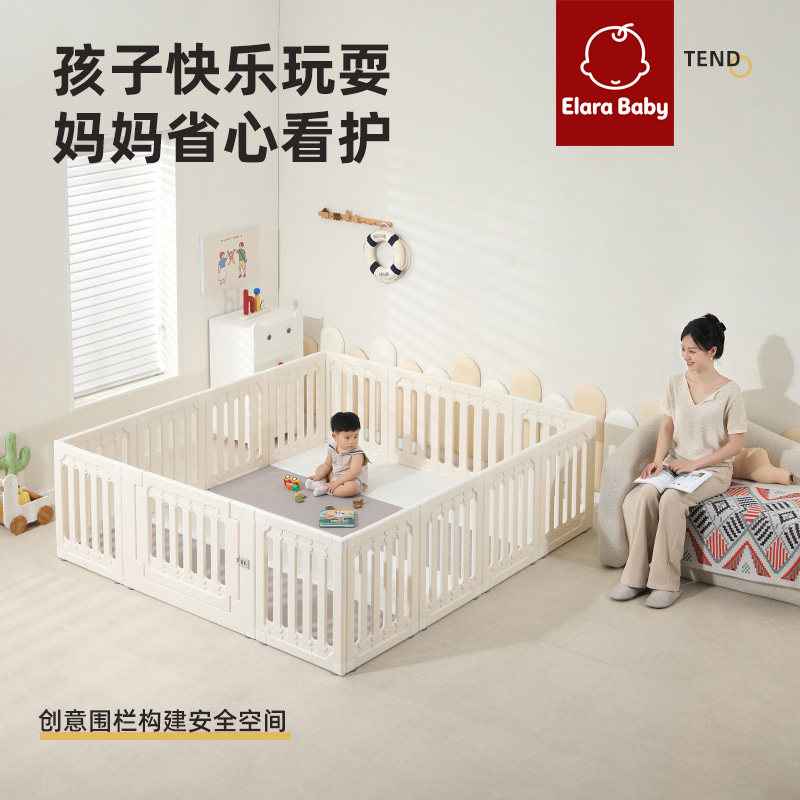 Elara Baby ограждение для детских игр, детское ограждение, коврик для ползания по земле, домашнее ограждение для безопасности детей в помещении