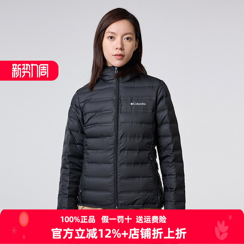Colombia down Jacket for Women, Autumn and Winter, Heat-Pressed, Warm, Gray Duck Down, 650 Fill Power, Hooded down Jacket, Wr0242