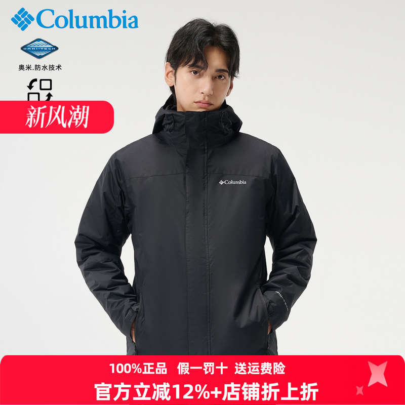 Columbia Columbia Three-In-One Jacket Men's 26 Autumn and Winter Outdoor Waterproof and Cold-Proof Fleece Liner Jacket Columbia Columbia Three-In-One Jacket Men's 26 Autumn and Winter Outdoor Waterproof and Cold-Proof Fleece Liner Jacket