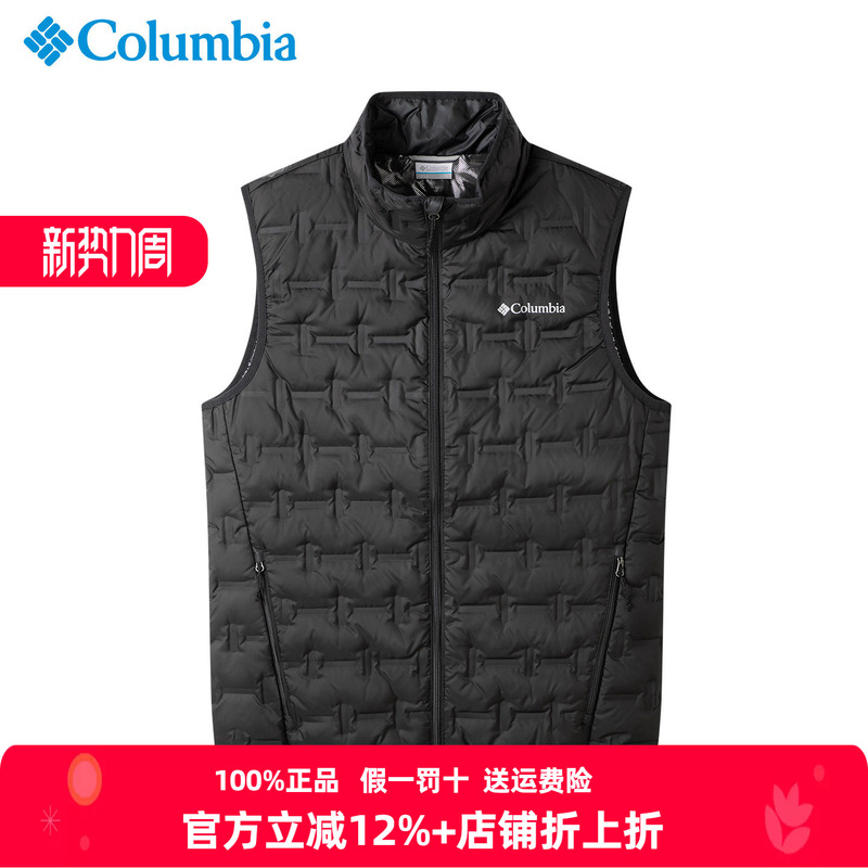 Columbia Men's down Vest 26 Autumn/Winter Outdoor Water-Repellent Thermal Warm Vest We4253