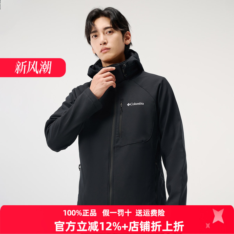 Columbia Men's Softshell Jacket 26 Autumn/Winter Outdoor Windproof Water-Repellent Fleece-Lined Jacket We6885