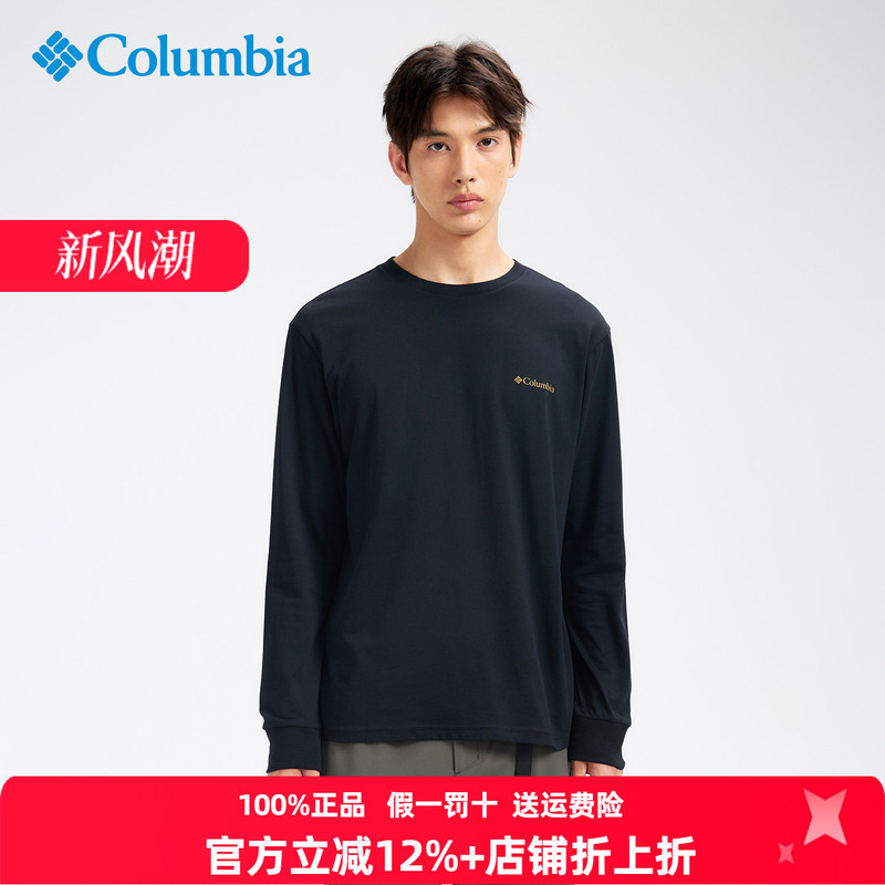Columbia Long-Sleeved T-Shirt Men's 26 Autumn and Winter Outdoor Casual Loose Printed Sweatshirt Ae3693