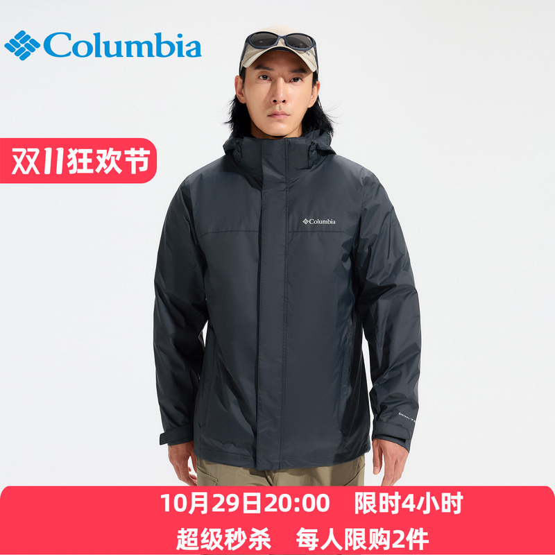 Columbia Columbia Three-In-One Jacket Men's 26 Autumn and Winter Outdoor Waterproof and Cold-Proof Fleece Liner Jacket Columbia Columbia Three-In-One Jacket Men's 26 Autumn and Winter Outdoor Waterproof and Cold-Proof Fleece Liner Jacket