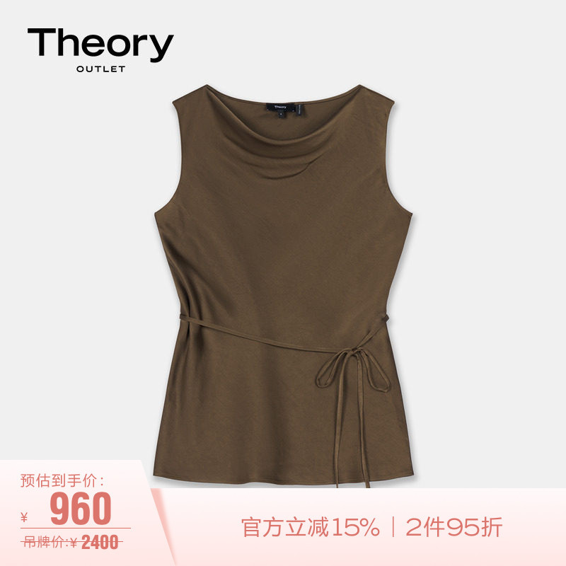 Theory Outlet 2026 Early Autumn Women's Clothing Polyester Swing Collar Sleeveless Shirt Q065503R Theory Outlet 2026 Early Autumn Women's Clothing Polyester Swing Collar Sleeveless Shirt Q065503R