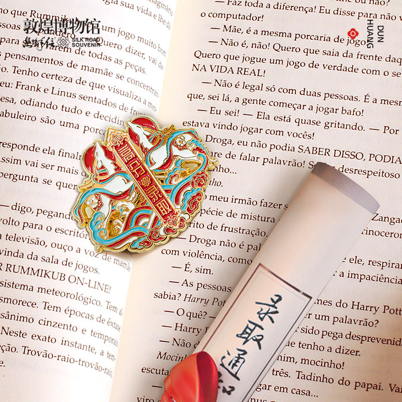 敦煌博物馆 高分录取/人生极乐 文创徽章胸针 天猫优惠券折后￥16.5包邮（￥26.5-10）