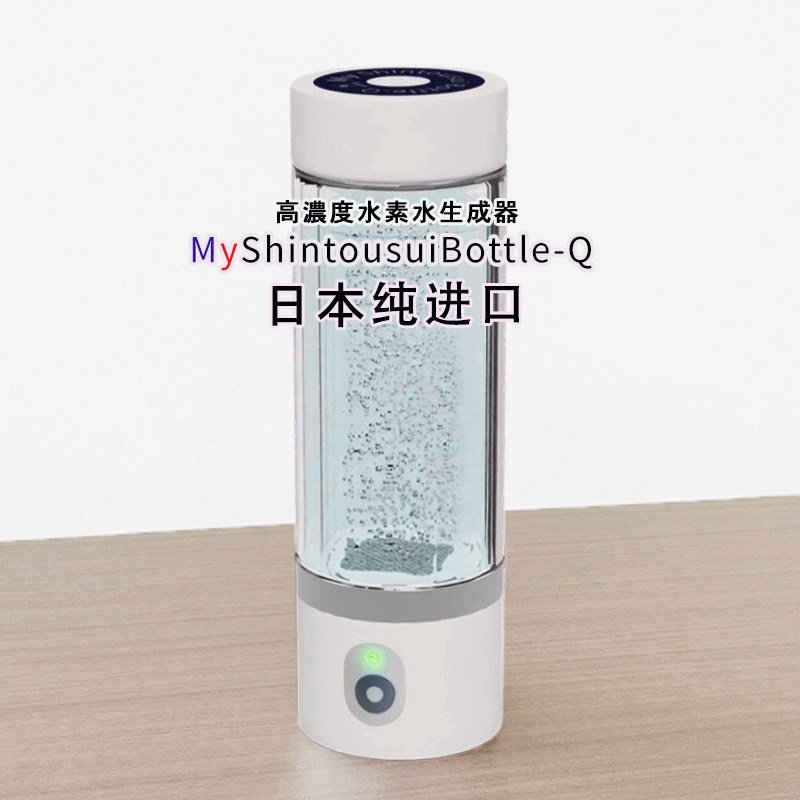 HB-V01+ACC 水素水生成器 AQUANODE (アクアノード) シルバー 水素水