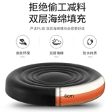 Бар стул подъемник винный батон