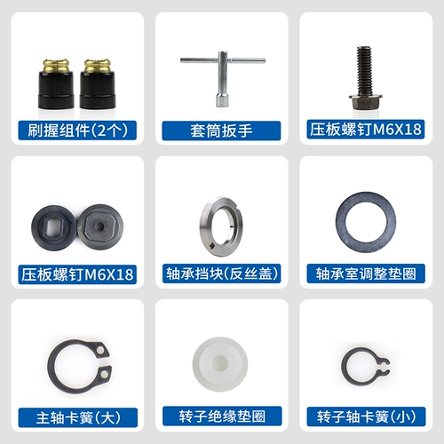 东成 Zie-ff110 каменная резка