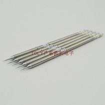 White light T12-DL08 soldering iron tip DL12 DL32 DL52 T12-I IL ILS soldering tip solder core