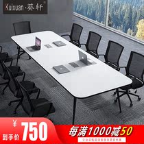 Conference table Long table Simple modern rectangular large conference table Training table Long table Xian office furniture