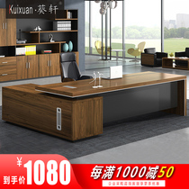 The bosss desk is simple and modern the manager the president the boss the boss the big desk the big desk the big office furniture the table the chair the bookcase combination