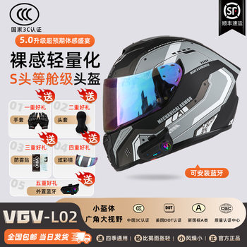 3c certified motorcycle full-face helmet for all seasons, men and women, retro cruise motorcycle, winter warm helmet, electric safety helmet