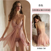 Абрикосовая пижама, нижнее белье