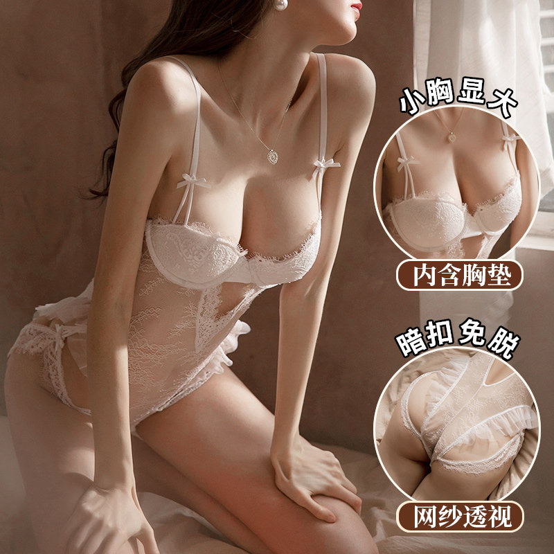 Interest Lingerie Clothing Bed Small Chest Seductive Pajamas Passion Open Crotch Free Midnight Glamour Suit Sexy Uniforms