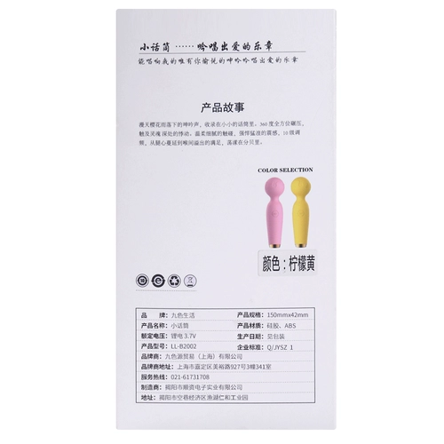 渿锷 渿锷 泲 泲 泲 ㄥ 泲 鐢 鐢 濂 濂 濂 濂 € 嚜 鎱 鎱 鎱 櫒鎯 櫒鎯 呰 皦 皦 a 镊  寜鎽 ╃ ╃ ╃ ╃ ╃ ╃ ╃ ╃ ╃ 