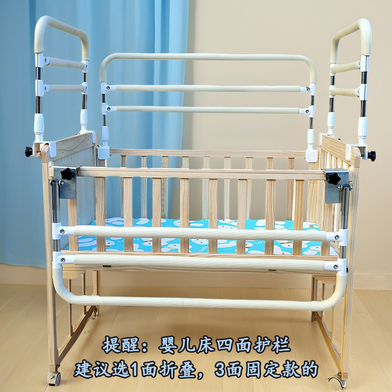 No-Drill Crib with Heightened Guardrails, Bed Extension with Widened Side Panels, Elevated Bedside Safety Barrier to Prevent Falls and Protect Against Falling Out No-Drill Crib with Heightened Guardrails, Bed Extension with Widened Side Panels, Elevated Bedside Safety Barrier to Prevent Falls and Protect Against Falling Out