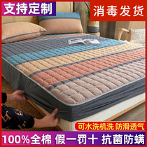 A new Class A pure cotton cotton bedbed single-piece full-pack bed cover All-cotton thick Simmonth bed sleeve