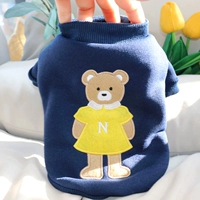 Синий, с медвежатами