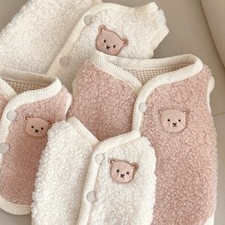 Dog Clothes 2023 Autumn and Winter New Style Vest Thickened Cotton Coat for Teddy, Bichon, Yorkshire Terrier, Small Puppies, Cats and Kittens