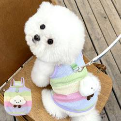 Dog Clothes Rainbow Stripes Cloud Harness Spring and Summer Thin Style Pet Small Puppy Pomeranian Bichon Teddy