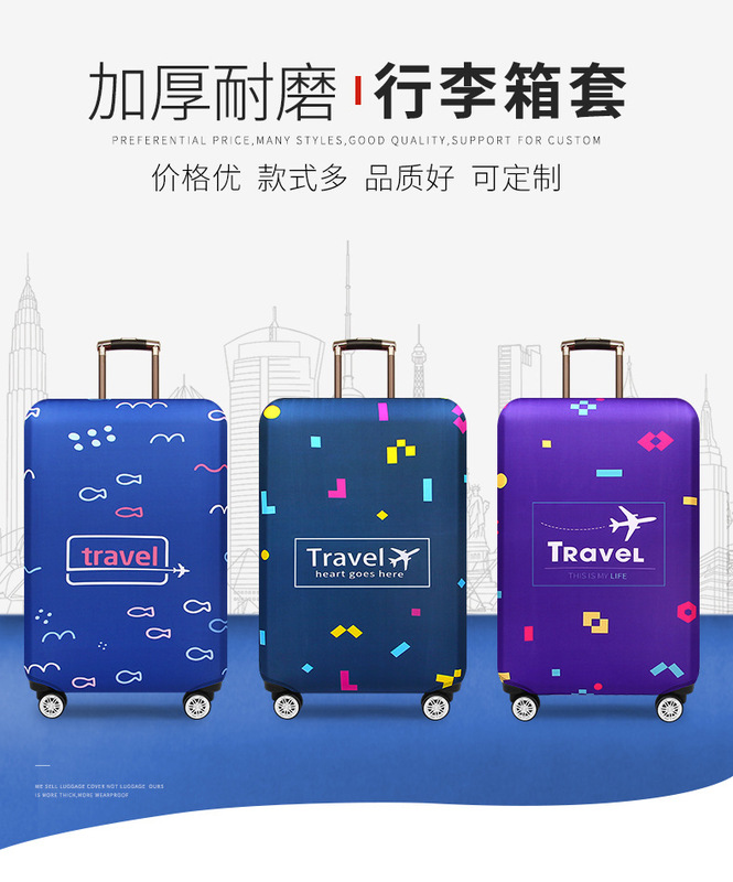 Samsonite Universal Travel Elastic Suitcase Cover, Thickened and Wear-Resistant, Dustproof, for Sizes 20/24/28/ 32inch