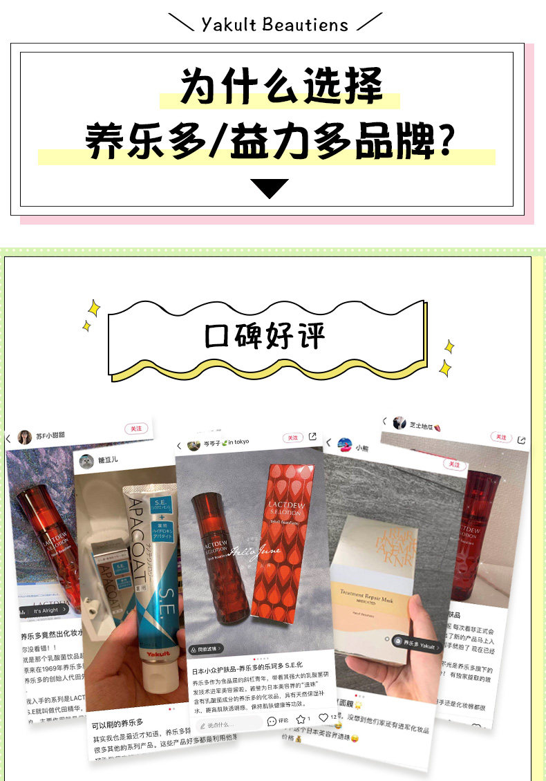 Общая часть -2_01.jpg