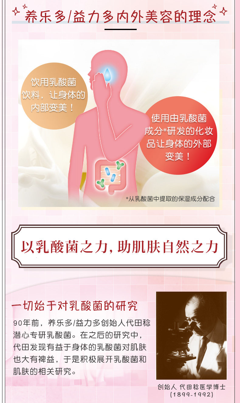 Общая часть -2_04.jpg