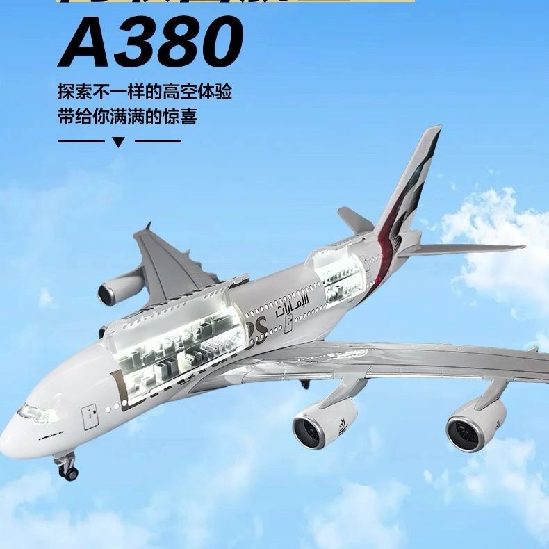 Airbus A380 Passenger Aircraft Model with Double Doors That Can Be Opened, with Lights and Wheels, Airbus Model with Runway Included
