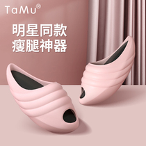 Wu Xin same type of rocking shoes womens sports weight loss thin leg artifact big s slimming stretch leg shoes balance shoes