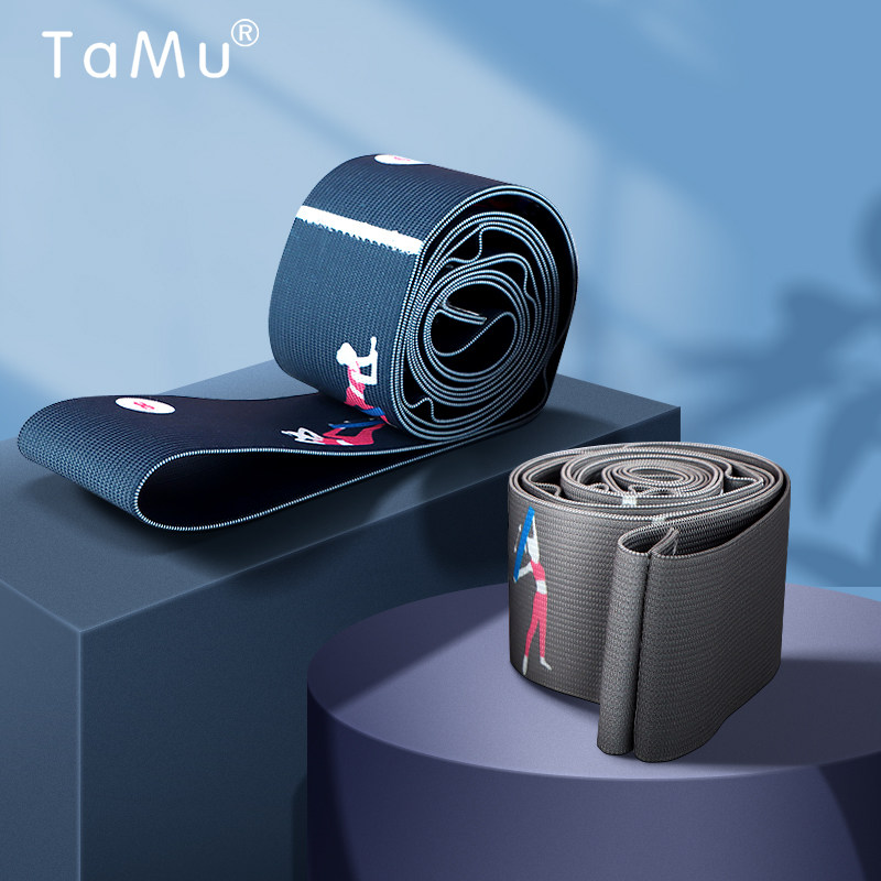 Yoga stretch belt Female dance pull belt Open shoulder stretch belt Male fitness exercise resistance rope Leg stretching artifact