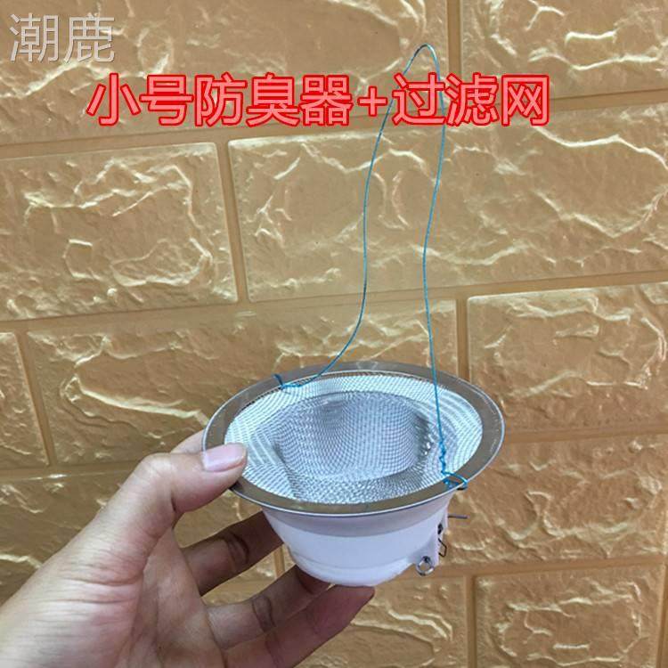 Cloverware toilet squatting pan Deodorant Squatting toilet Smell Stopper Anti-Insect Rat Anti-Fall Cover Plate