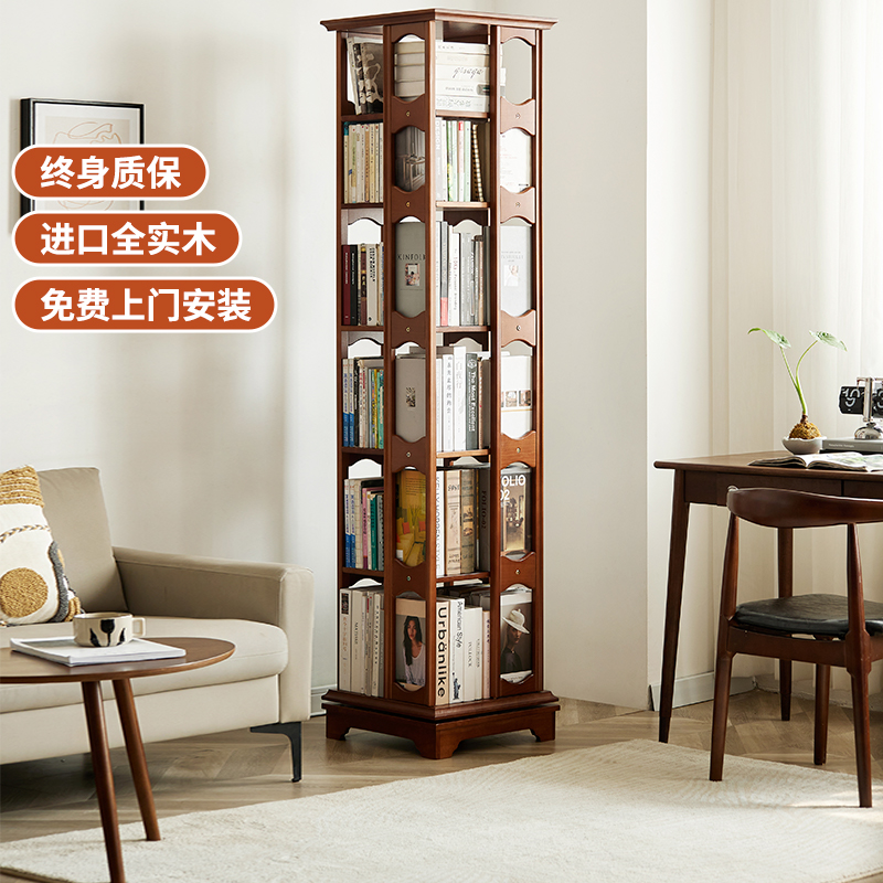 Solid Wood Swivel Bookshelves 360 Degrees Removable Small Bookcase Drop Zone Wheels Simple Shelve Home Children Leaning Against Wall-Taobao