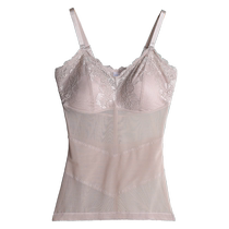 (Clearout) Bra-free shapewear thin upper body shapewear belly-control vest with breast pads womens ultra-thin corset
