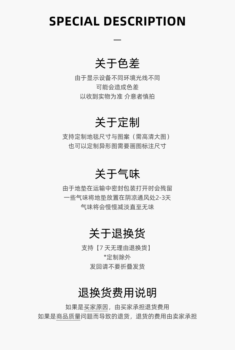 ковер aovoc 美式复古客厅地毯卧室床边高级轻奢沙发茶几毯中古防滑地垫
