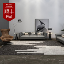 Modern living room carpet Bedroom Gray high-end simple sofa coffee table blanket Light luxury Nordic large-area household floor mat