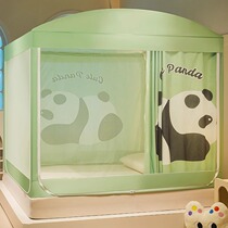 2024 New Home Mosquito Net Childrens Anti-Fall Bedroom Bed Curtain Bold Thickened Bracket Rod Infants and Toddlers to Prevent Falling from the Bed