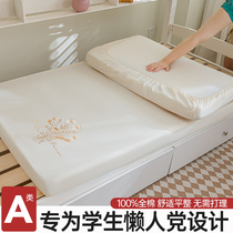 Class A college student dormitory bed special pure cotton bed sheet single piece 100 cotton bedspread thin mattress mattress cover